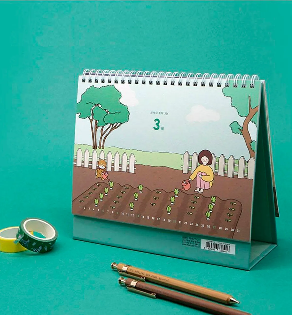 2022 Bori's Desk Calendar