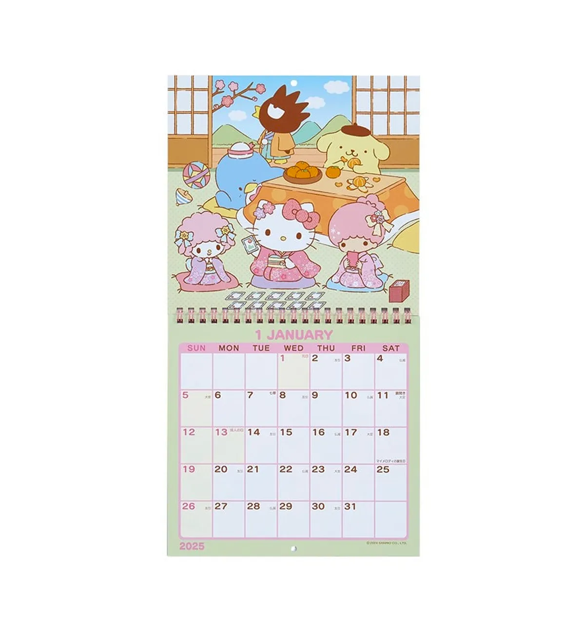 2025 Sanrio Characters Wall Calendar [M]