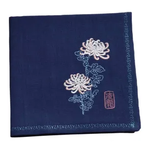 Chinese Handkerchief with the Embroidered Pattern of Chrysanthemum (Customizable)