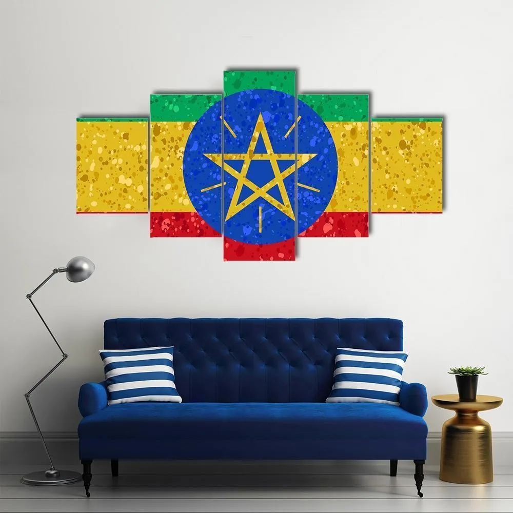 Ethiopian Flag Canvas Wall Art