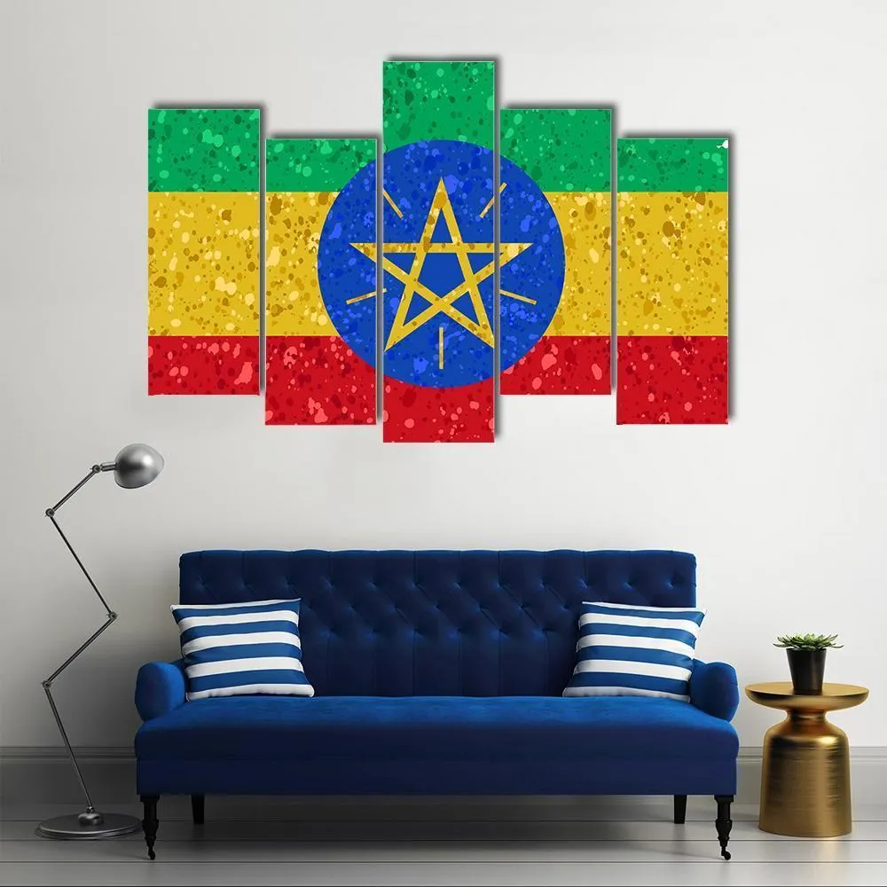 Ethiopian Flag Canvas Wall Art