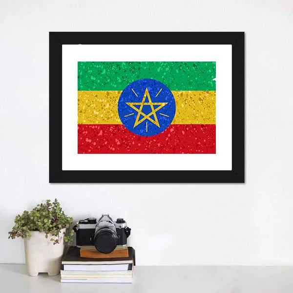 Ethiopian Flag Canvas Wall Art