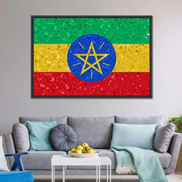 Ethiopian Flag Canvas Wall Art