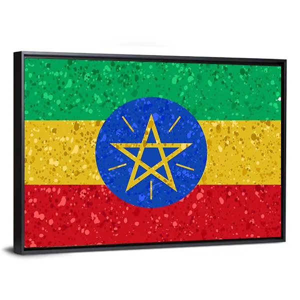 Ethiopian Flag Canvas Wall Art