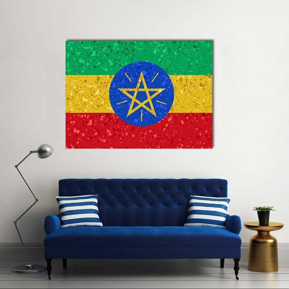 Ethiopian Flag Canvas Wall Art