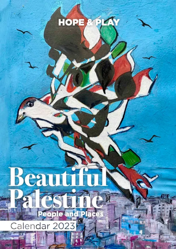 LAST YEAR's  2023 Calendar - Beautiful Palestine