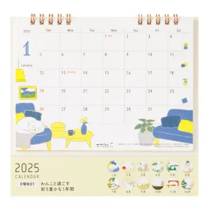 Midori Calendar Ring 2025 (M) - Dog